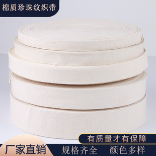 1cm-5cmȫ�޼Ӻ�����y�����������������������߅������r��