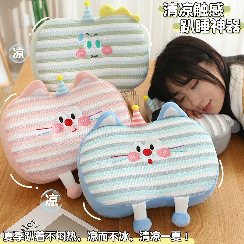 Памятный стоматологический? Actually should translate: "Dopamine ice silk memory foam pillow student dormitory chair cushion office sedentary cushion cushion cartoon nap pillow"