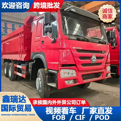 strong-performance truck, efficient transport – Yük maşınları