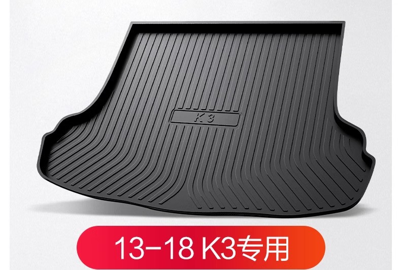 Kia K3 Trunk Cushion Car Decoration Supplies Daquan Interior Modification Special Accessories Waterproof Tail Cushion