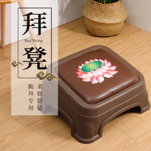 ɏ���݉|�U���шF�ݵʼ��ù�|���öU�|�����|��ʴ����|�U���шF