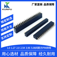 ���Ʒ�����ĸ�g�� 1.27 2.0 2.54 3.96 5.08ֱᘏ���NƬ�����p��