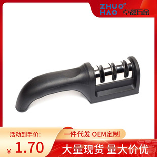 Factory Direct Supply of Quick Sharpening Stone, Handheld Multifunctional Knife Sharpener, Household Kitchen Gadget, Kitchen Knife, Scissors