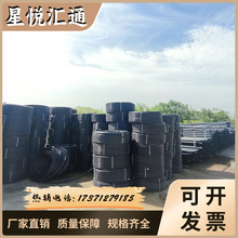 PE管材热熔给水管4分6分1寸盘管 200米100米山泉饮用管自来水管