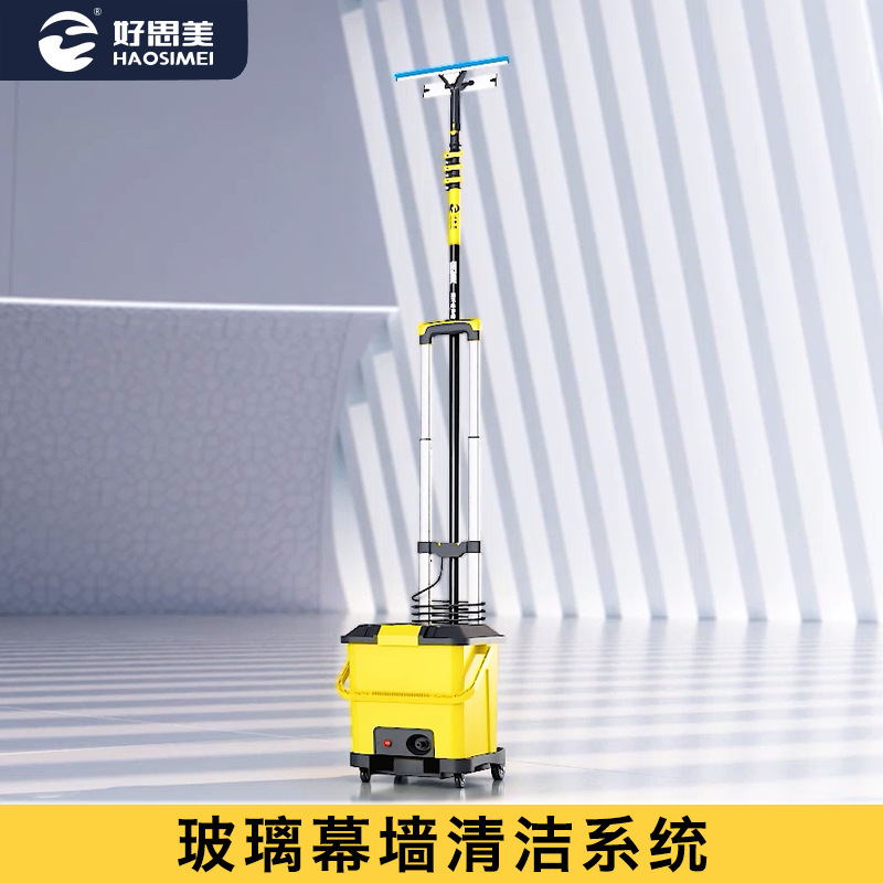 Haosimei/Haosimei Glass Curtain Wall Cleaning System Glass Scraper Water Applicator Special for Cleaning and Wiping Glass Haosimei/Haosimei Glass Curtain Wall Cleaning System Glass Scraper Water Applicator Special for Cleaning and Wiping Glass