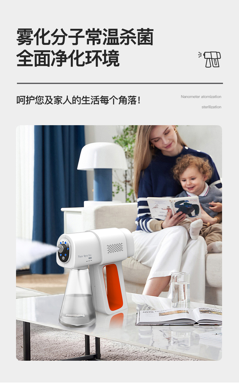 fac9e741e2f13d34b0bbb9d675e994