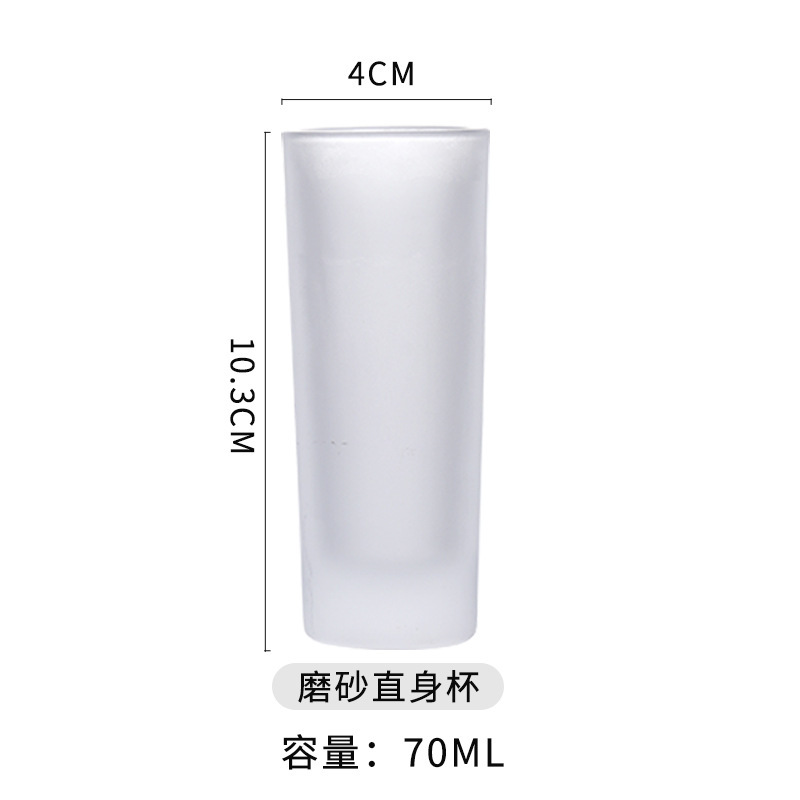 Taza de bala de bar, taza de vino, taza de vino, taza de vino, taza de cóctel, taza de vino B52, taza de vino