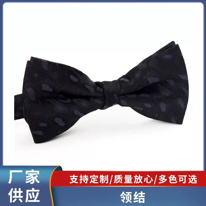 厂家供应男士红色结婚领结领花休闲领结新郎伴郎蝴蝶结商务款婚庆