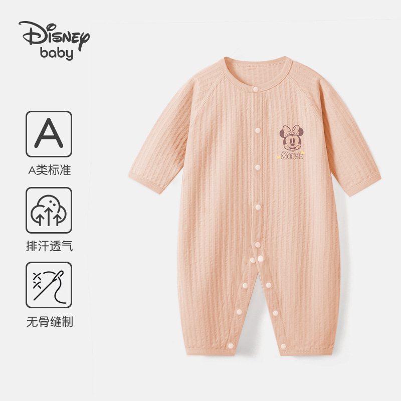 Minnie pink