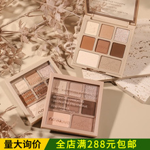 NOVO八色眼影盘珠光细闪碎钻自然哑光修容高光腮红一体盘彩妆批发