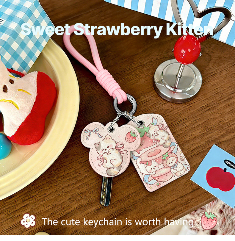 Cartoon Cute Electric Vehicle Key Cover NFC Access Card Protective Case Universal Touch-Sensitive Leather Case for Bus Card