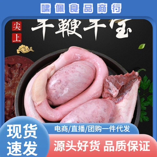 �r�ҬF�����r�Sţ��ţ������Ʒ���rţ�ތ������ك��rţ��ţغ��