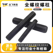 @ߏȫݼyl\zU304/201Pȫ۽zz