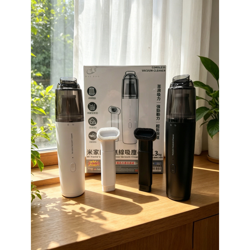 Taiwan Doll Machine Modified Box Korean and Hong Kong Products Produced by Jia Bao Mb102 High-Power Wireless Vacuum Cleaner Taiwan Doll Machine Modified Box Korean and Hong Kong Products Produced by Jia Bao Mb102 High-Power Wireless Vacuum Cleaner