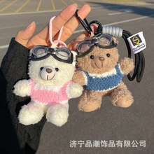 ë��С��耳׿۰��������ë�q��ż�ɐ����ܹ�����H�|�۶Y����