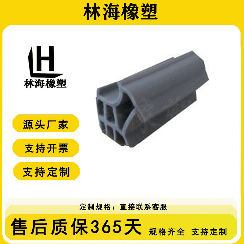 防盗门缝门边门框门窗密封条自粘型防撞隔音胶条窗户