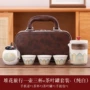 商务露营旅行功夫茶具