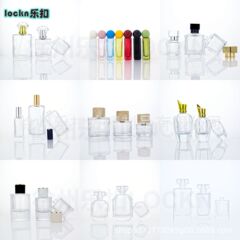 现货香水瓶玻璃瓶喷雾瓶供应商批发30ml 50ml 100ml 空瓶