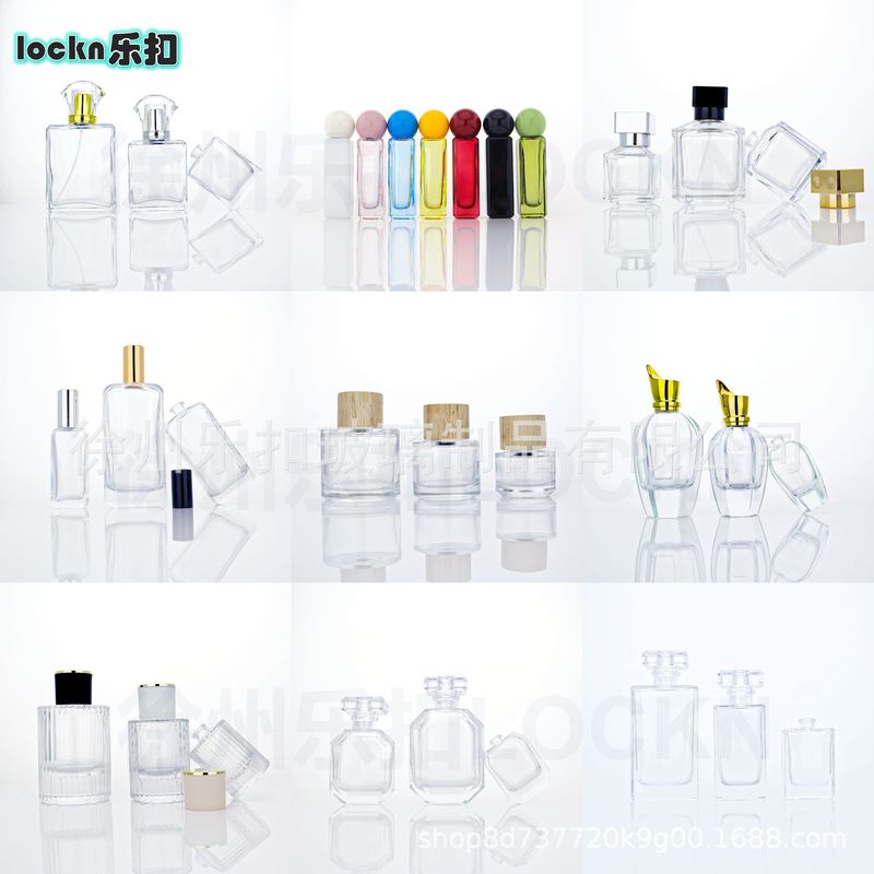 现货香水瓶玻璃瓶喷雾瓶供应商批发30ml 50ml 100ml 空瓶|undefined