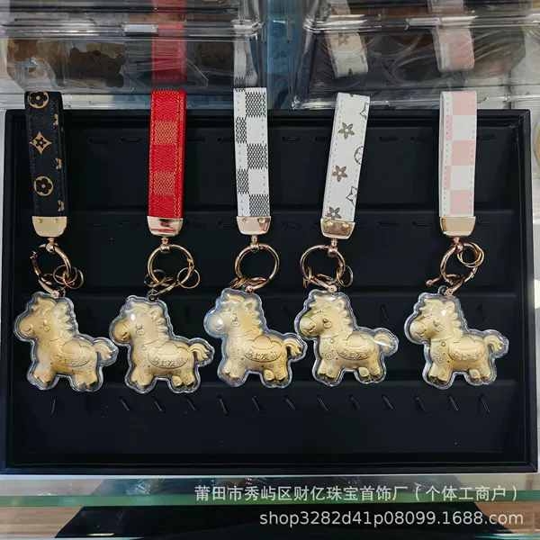 Make a fortune immediately - long leather rope (color is random, please note) does not contain gold