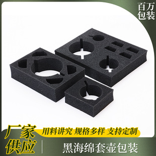 �ں��d�׉ذ��bϵ�� epe�����ރ��r��ɰ�ر��߿��f���������