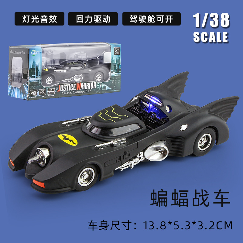 Golden Kangaroo 1:38 Simulation Alloy Bat Chariot Model Microfilm Same Style High-end Car Ornaments Gift for Boys