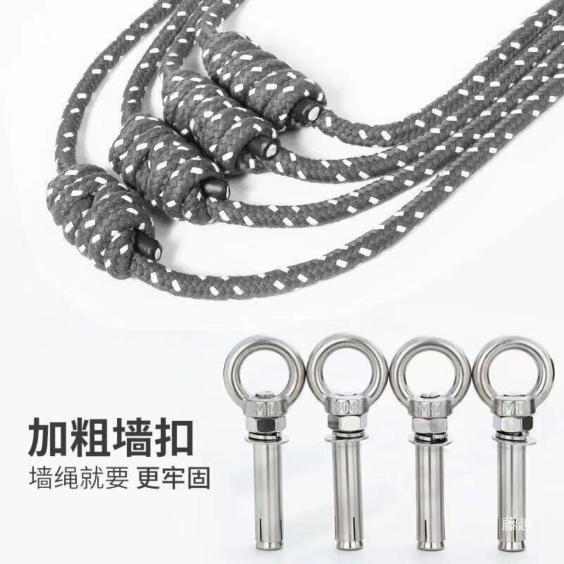 Iyengar Yoga Auxiliary Wall Rope Auxiliary Wall Rope Yoga Training Anti-gravity Inverted Lanyard Thick Cotton Wall Rope