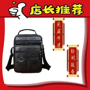 �r����Ƥ�а���ʿб���2023�¿�������^��ţƤ���eͨ��ţƤ��
