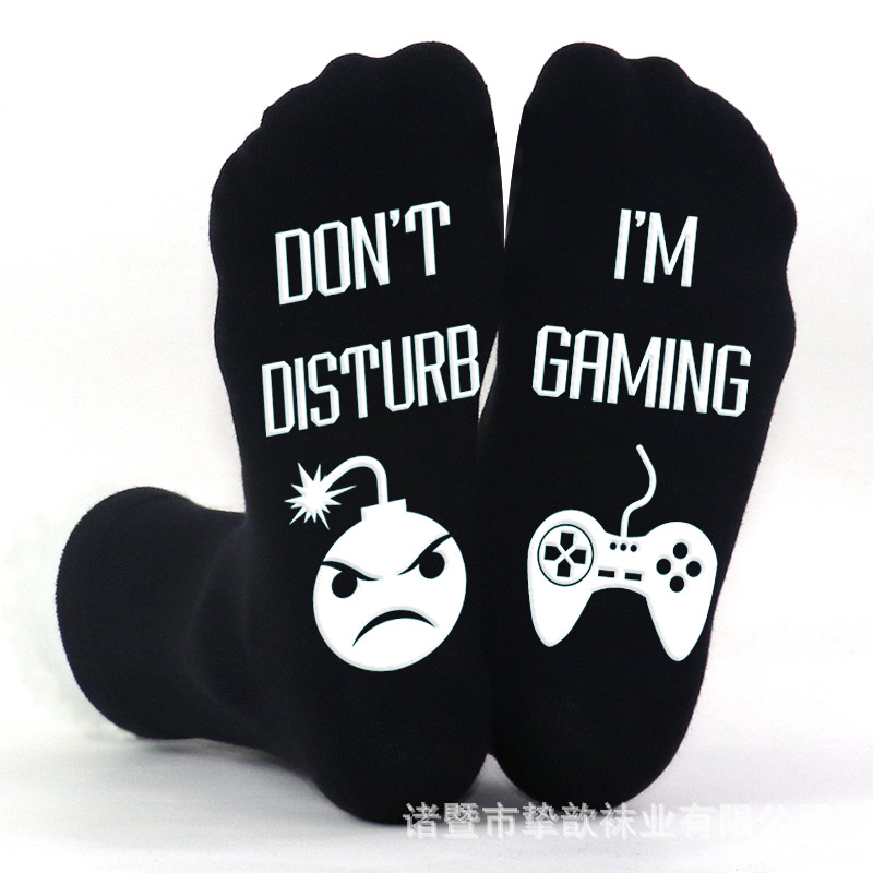 영어 흰색 접착제