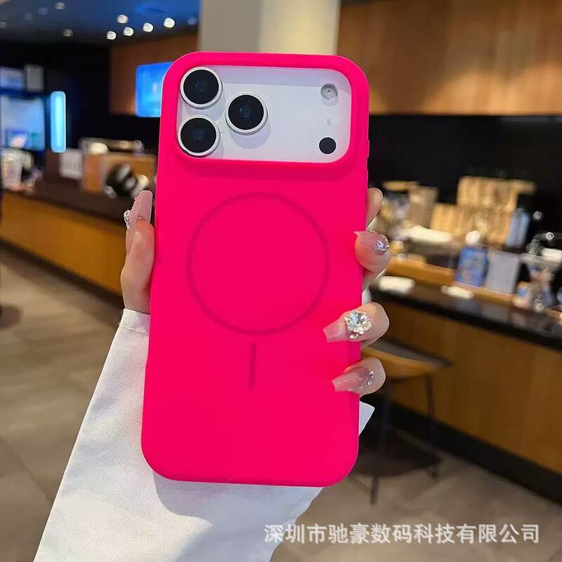 适用iPhone17promax官方液态硅胶磁吸手机壳苹果16简约纯色15防摔|undefined