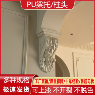 pu���е����^�����T���Έ����b����ͷ�ʯ�����^����ЬF�����s