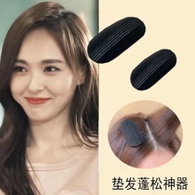 BB�A����ħ�g�N��Ȼ����|�l��͸�⺣�d�l�����߰l�A�������