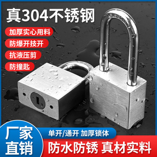 ����ͥԺ�i�^304���P䓷�ˮ���P���˷��I�i���i���T�i�ɶ�logo
