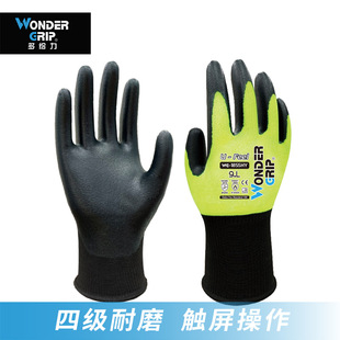 ��o��WG-1855HY���|�����o���׉T�z�T�Ʒ�����ĥ���\�ڱ�����