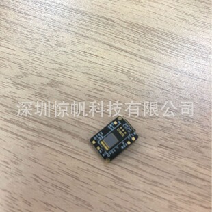 heart rate oxygen sensor reflective PPG module blood pressure continuous monitoring heart rate variability fatigue index