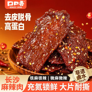 �ڿ����Lɳ������ȥƤÓ��������ʳ�����خa΢����������uζ��ʳ