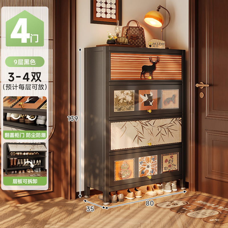 Gabinete de zapatos de acero puerta doméstica estilo antiguo de gran capacidad puerta de entrada de almacenamiento integral contra la pared 2025 nuevo rack de zapatos