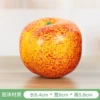 Hongbulin