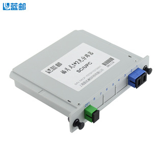 Blue mail patch splitter SC/UPC telecom grade optical fiber splitter 1-2 patch standard splitter
