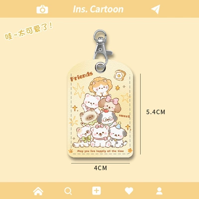 Cartoon Cute Electric Vehicle Key Electric vehicle key cover shell - nfc-card-holder-stackable-kittens