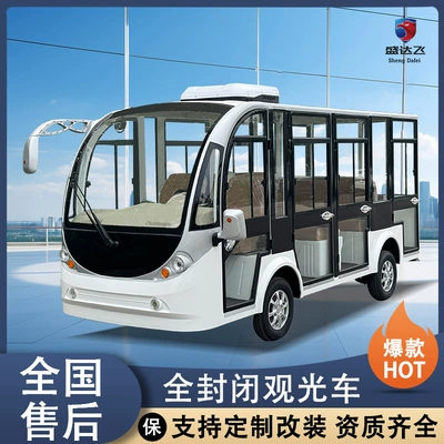 Elektrikli qolf avtomobilləri Fully Enclosed with Door