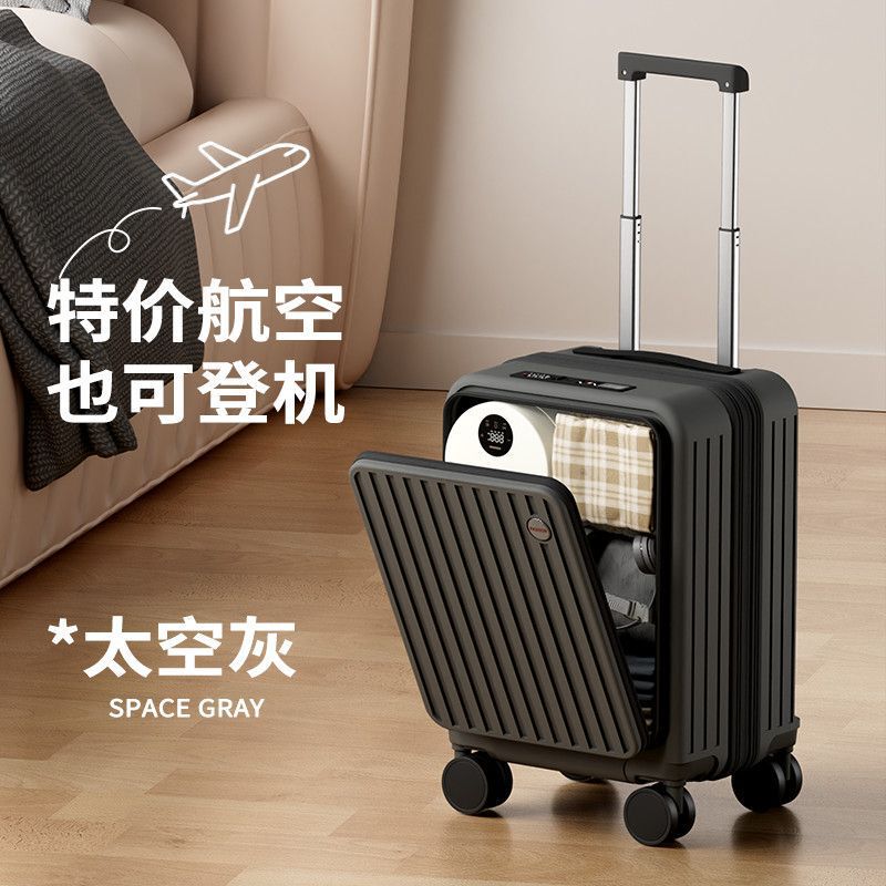 19-inch side-opening lightweight universal wheel luggage, new model 20x30x40 small carry-on suitcase, password travel case wholesale 19-inch side-opening lightweight universal wheel luggage, new model 20x30x40 small carry-on suitcase, password travel case wholesale