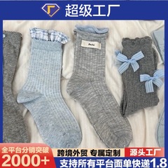春秋韩系高颜值堆堆袜少女花边日系百搭格子灰蓝色可爱蝴蝶结袜子