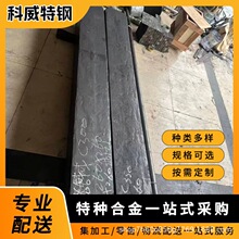 ����4J36�F懺Ͻ��4j36呼�4J38���ߺϽ���Ŀ��������мӹ�