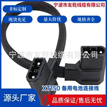 XT150����늳ز��^�B�Ӿ�EcoFlow Delta Max�� 2�� 3UL�J�C
