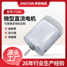 F280݃xС늙C ĦR_ b܇΢늙CSҹ