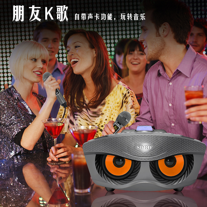 SD306PSアップグレード版フクロウ家庭KTV無線マイクbluetoothオーディオ一体型二人合唱