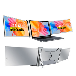 15.6-inch dual-screen portable display large-screen notebook sub-screen stock trading expansion screen office dual-screen