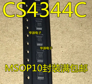CS4344 CS4344-CZZR 344C CS4344-DZZR 344D MSOP10 ��ģ�D�Q��IC