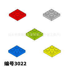 �ƽ�����С���������ָ�3022 ��߻�ľ��� ɢ�� ����ƴװ
